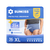 SUNKISS Ultra Thin & High Absorbency Incontinence Underwear for Men